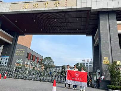 deba08d5382c606348c234a21d16838