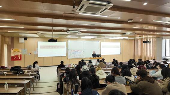 郭金云老师进行分享